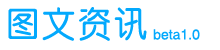 欧亿材料|欧亿注册|欧亿平台|欧亿官网