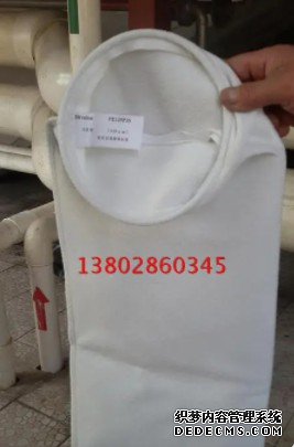 <b>欧亿平台过滤袋常用尺寸有1号2号3号4号5号，行业</b>