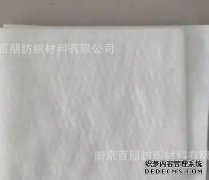欧亿登陆驻极体静电合成纤维过滤材料
