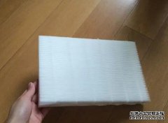 欧亿登陆静电驻极空气过滤材料定义