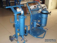 欧亿润滑油滤油机特点有哪些？