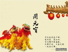 欧亿注册滤油机管件弯曲的作用