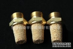 欧亿注册过滤芯的用途体现在哪些方面呢？