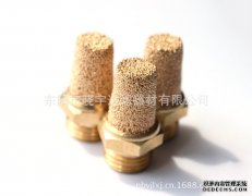 <b>欧亿平台该如何选择过滤器？看哪些方面？</b>