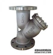 欧亿注册东阳过滤器厂说说过滤器的效果怎么样