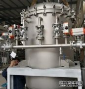 <b>欧亿平台高分子精密微孔过滤技术在有色金属工</b>