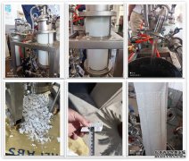 <b>欧亿烛式过滤器对草酸钙晶体的过滤性能实验。</b>