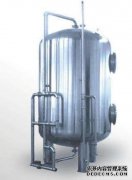 <b>欧亿登陆活性炭过滤器能去除过滤器出水中的残</b>