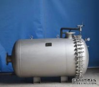 欧亿注册大胖滤芯过滤器，大流量过滤器立式卧