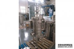 欧亿注册杂质过滤推荐方案，多种类型过滤器总