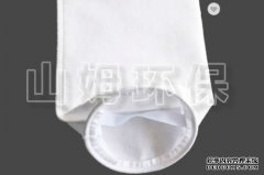 <b>欧亿平台PTFE过滤袋以其特殊性质，常用于高温强</b>