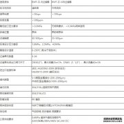 <b>欧亿登陆反冲洗过滤器，全自动列管式反冲洗过</b>