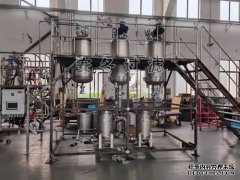 <b>欧亿平台袋式过滤器配合全自动烛式过滤器系统</b>